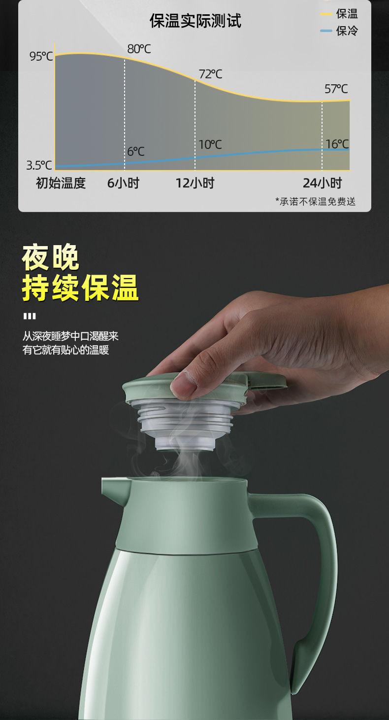 商品详情9.jpg