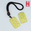 Colgante de Token de los Cinco Dioses de la Riqueza Rongsheng Insignia de Cintura Token Llavero Unisex Adorno de Medalla de Cobre Venta al por Mayor