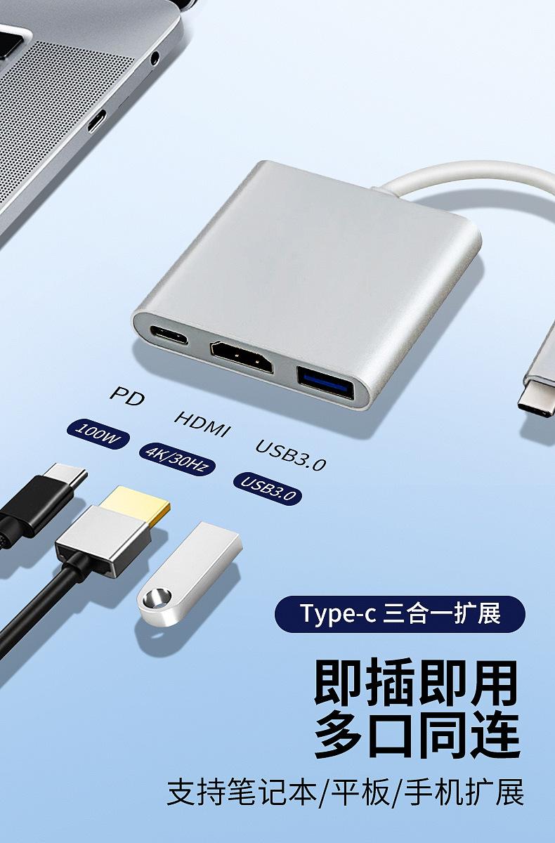 2 - 副本