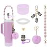 Juego de 7 piezas tapa de pajita decorativa para taza juego de tazas cadena para tazas ins serie de artículos para el hogar colgante de llave colgante de bola de felpa et
