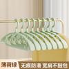 Percha antideslizante sin marcas percha gruesa para el hogar de hombros anchos percha de ropa percha de plástico para ropa no puede permitirse colgar bolsas ropa cocina al por mayor