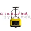 Academia de Ciencia y Tecnología del Carbón de Chongqing Gt-L(a) Tipo Sensor Start-Stop Gkt0.5L Interruptor para Equipo Minero Grupo de Ciencia y Tecnología del Carbón de China