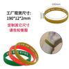 En stock Haitao master suituan Mantra del Loto Mantra Yan Mantra del Buda Maestro de la Medicina Mantra de la Madre Verde pulsera de silicona de unión
