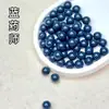 Cuentas de incienso mate de alta calidad tradicionales, incienso de madera multiaroma, cuentas de incienso surtidas, accesorios para manualidades, al por mayor en stock, envío directo disponible