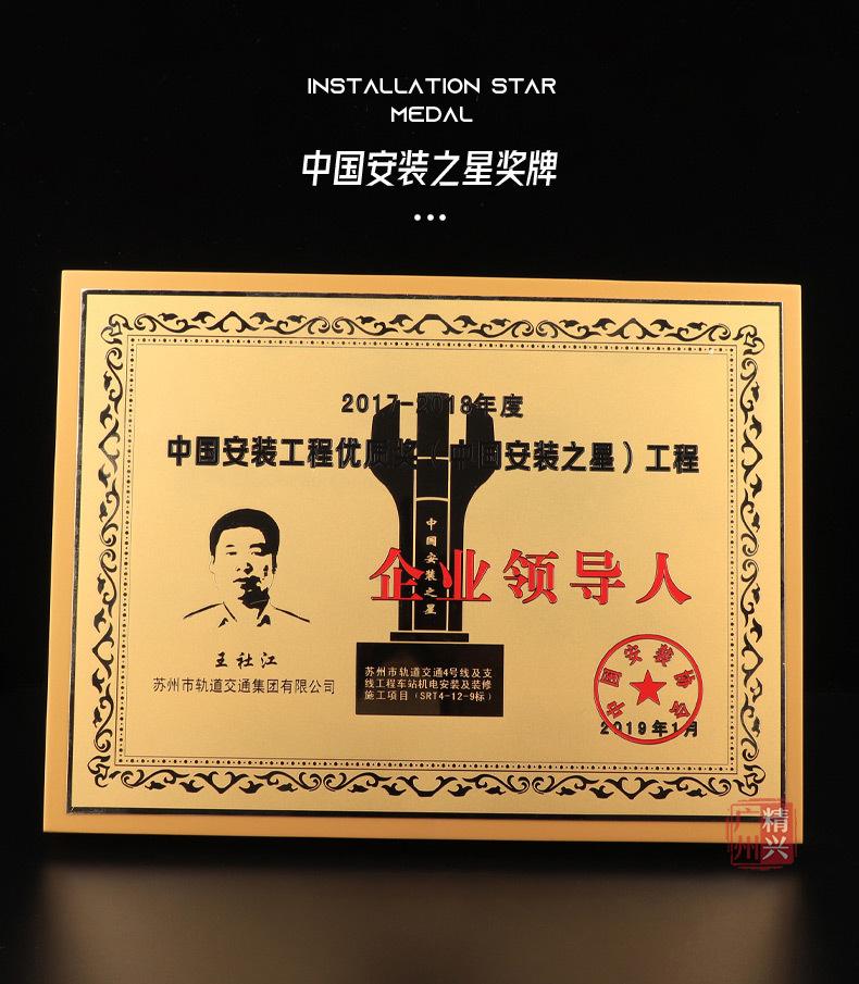 详情_08.jpg