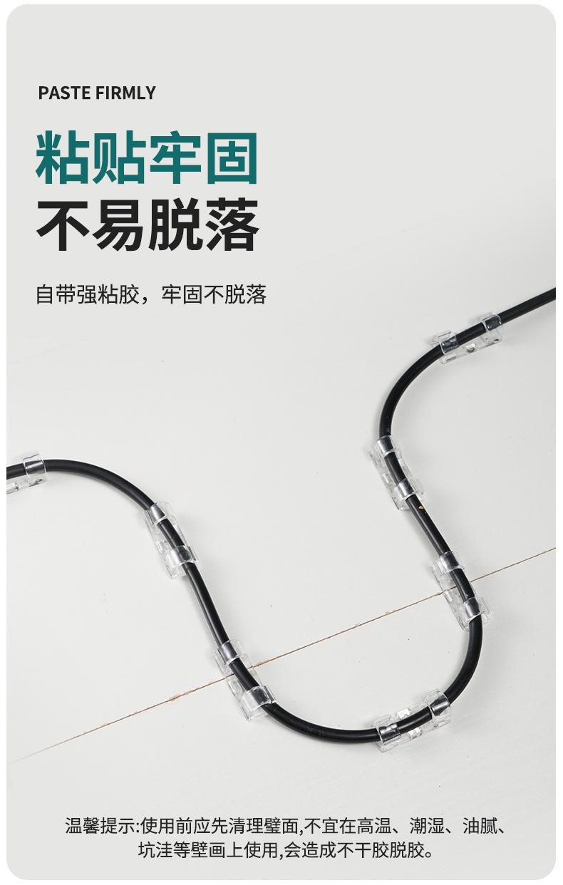 详情页_05