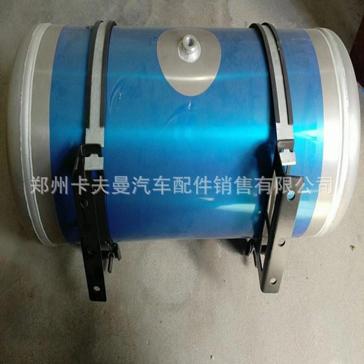 汽车储气筒