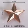 Longa 11mm Fivela Decorativa Em Forma de Estrela Roupas Sapato Flor Sapato Fivela Agulha Fivela Acessórios de Bagagem Acessórios LOGO Cor Bronze