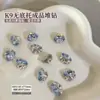 K9 Huevo de Paloma Fondo Abierto Decoraciones de Uñas con Pedrería Bola de Pedrería Blanca Brillante Hecha a Mano Decoraciones de Uñas