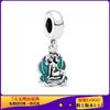 Marca Pan Cobre Azul Sapato de Salto Alto Estilo Vestido Disney Tinta Resina Contas DIY Pulseira de Prata
