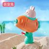 Pistola de agua de dinosaurio para niños, juguete de dibujos animados, pistola de agua para baño de bebé, baño, exterior, spray de agua, regalo pequeño para niño