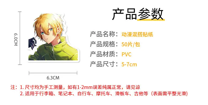豹品详情页模板_02.jpg