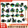 Fábrica de Comércio Exterior Pintura Raspadinha Série Vida Marinha Papel Raspadinha Colorido Arte DIY Handmade Criativa para Crianças Pintura Raspadinha