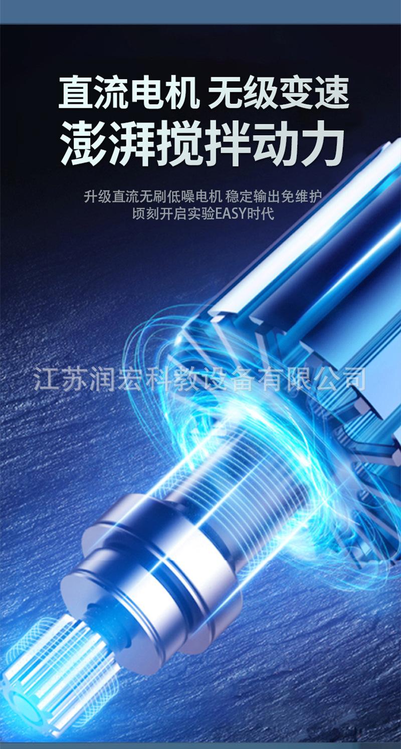 详情页_03.jpg