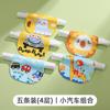 Toalla de Algodón Puro Absorbente de Sudor para Bebés y Niños Jq Jingqi, Almohadilla de Sudor de Tamaño Grande para Guardería, Niños y Niñas, Almohadilla Trasera para Bebé, 100% Algodón, Verano