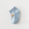 21 Calcetines Finos de Malla para Bebé Calcetines Infantiles Dibujos Animados Antideslizantes con Puntos Calcetines para Suelo de Aprendizaje Temprano Calcetines Transpirables para Bebés y Niños Pequeños