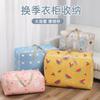 Bolsa de Almacenamiento para Edredón Oxford Engrosada de Fábrica Bolsa para Edredón de Mano Equipaje Ropa Bolsa de Almacenamiento para Edredón Bolsa Ordenada