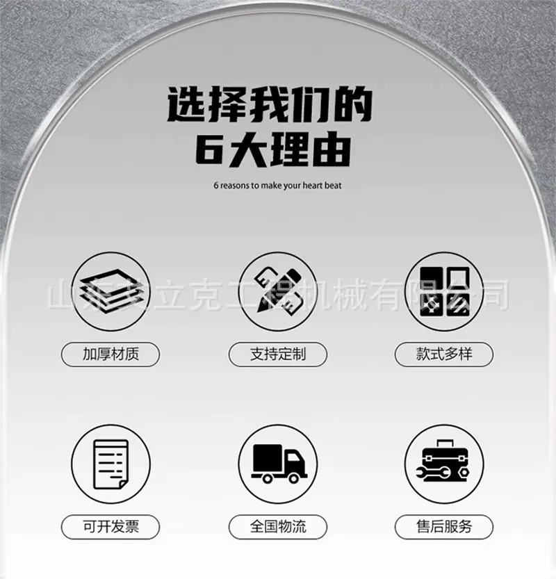 详情页_02.jpg