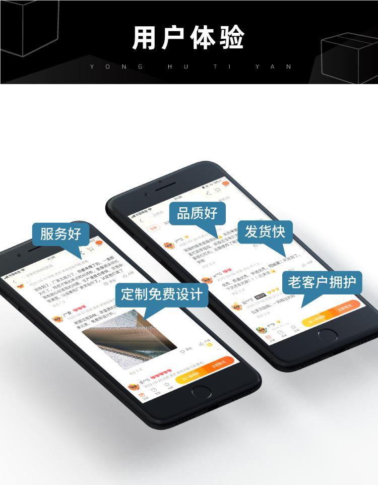 详情页通用_01.jpg