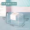 Caja de Embalaje para Pastel de Melaleuca de Frutas de Leche de Soya Mu Postre网红 Plástico Transparente Desechable
