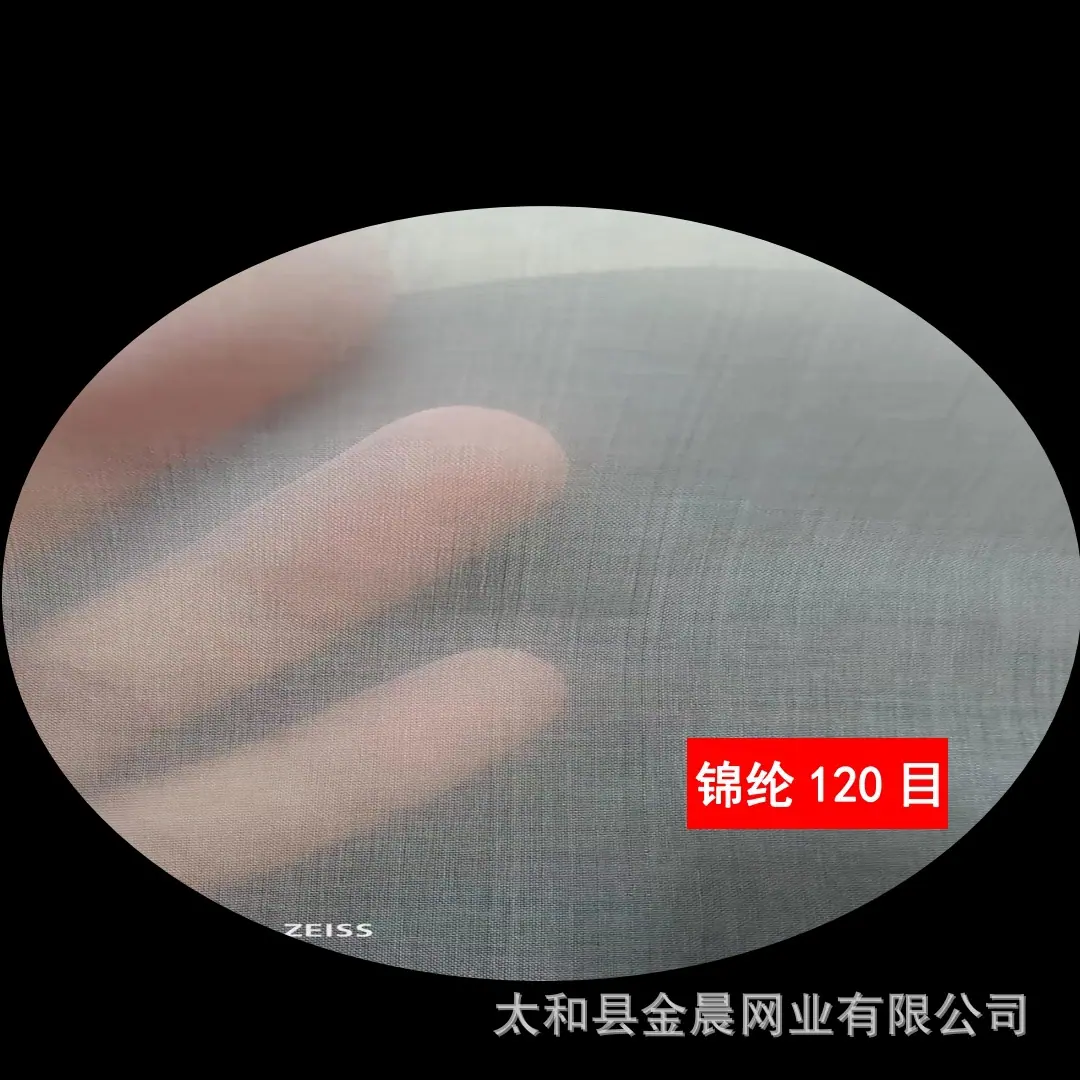 jinl120