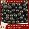 Grânulos de Incenso Grânulos Soltos Materiais de Fragrância Natural Incenso em Grânulos Artesanal Cinco Elementos Acessórios para Pulseira de Grânulos Redondos DIY Atacado de Fábrica