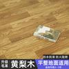 Piso de couro engrossado piso de cimento resistente ao desgaste loja direta casa impermeável PVC plástico piso azulejo tapete de piso adesivos de piso