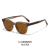 Gafas de sol de moda con montura grande y patillas planas, aspecto liso, adelgazantes, protección UV, para conducir y andar en bicicleta