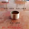Accesorios Conectores para Bastón de Anciano DIY Enlace de Bastón Cubierta Antideslizante para Bastón de Anciano Cubierta de Pie Antideslizante de Cobre