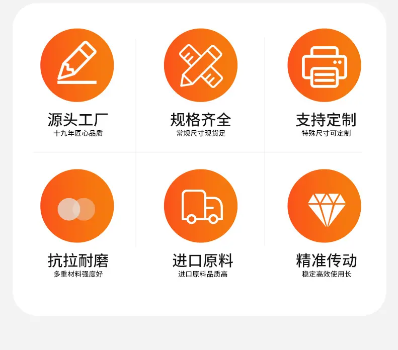 详情_02.jpg