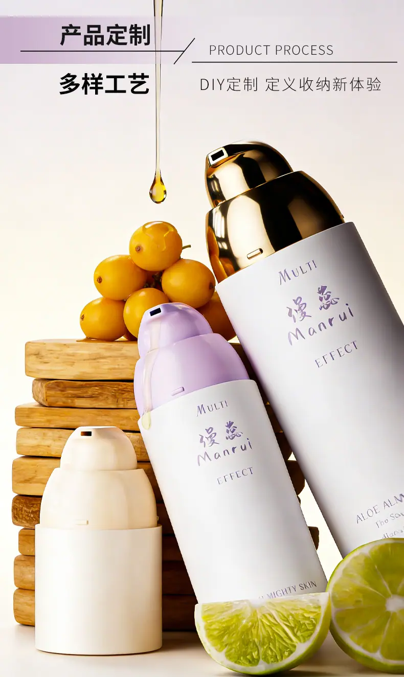 漫蕊46PP真空乳液瓶（D头帽） (6)