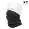 Gorro de cuello unisex para ciclismo deportivo al aire libre en otoño e invierno, polar, a prueba de viento, protección contra el frío, con felpa, engrosado, bufanda multifuncional