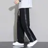 Pantalones Casuales Deportivos Otoño e Invierno para Hombre Adolescentes Forrados de Felpa Engrosados Sueltos Holgados Pierna Ancha Estudiante Pantalón Recto Pantalón de Sudor