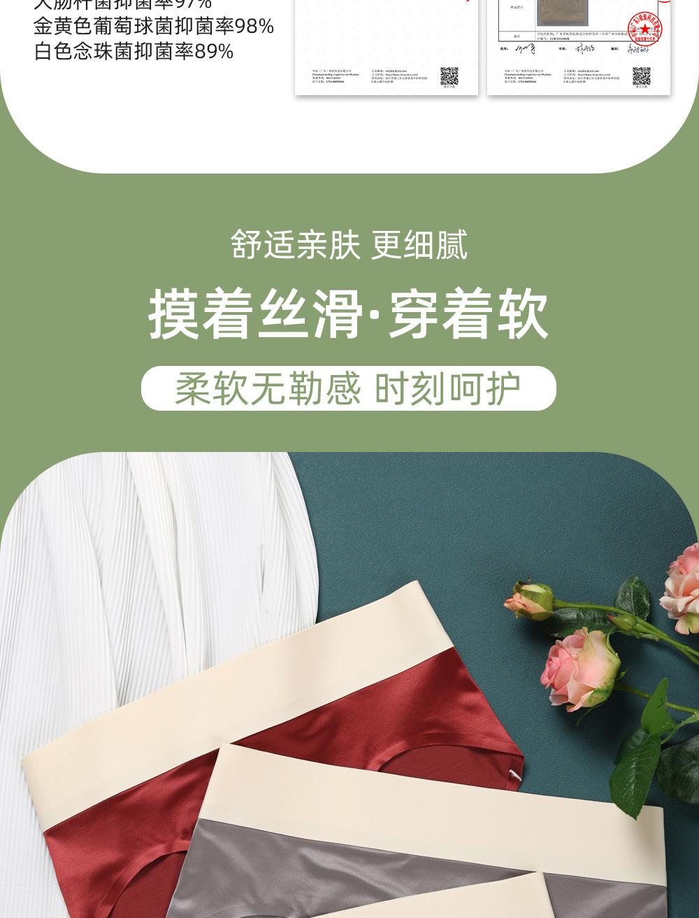详情_05.jpg