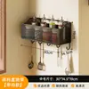 Estante de especias para cocina, instalación sin taladro, caja de almacenamiento para cebolletas, jengibre y ajo, montado en la pared, cesta de pared multifuncional