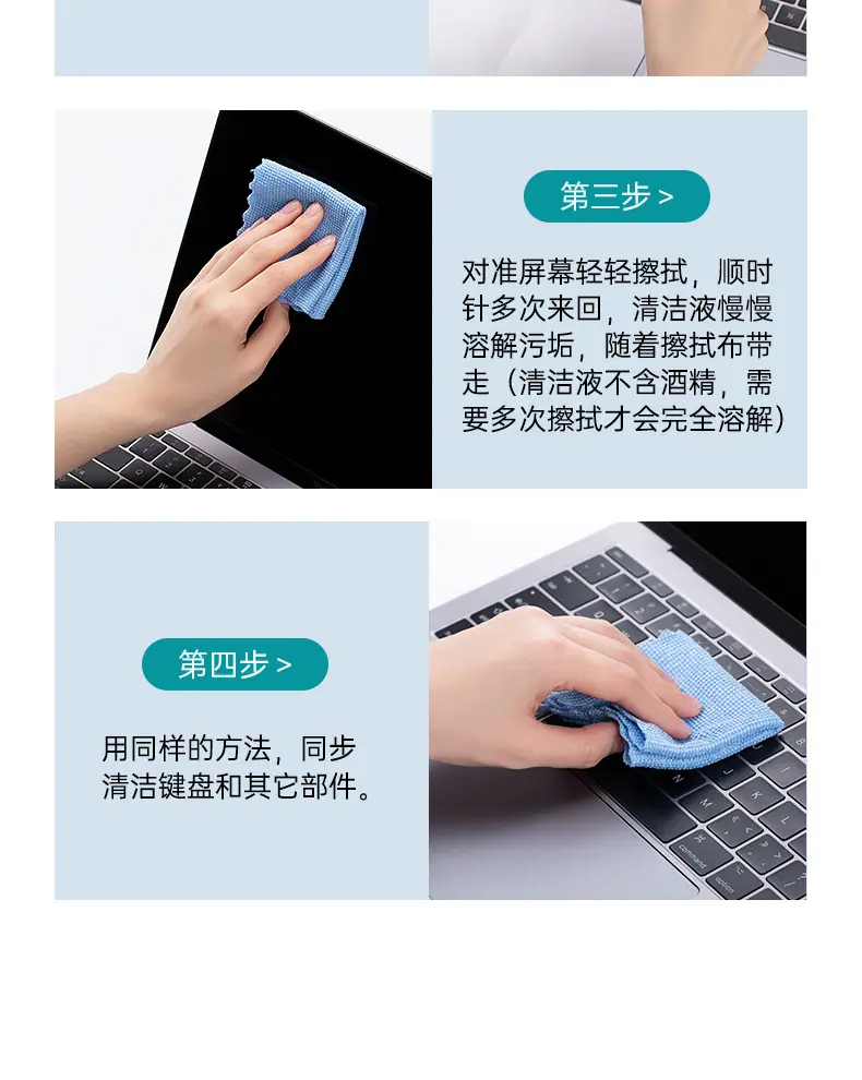 详情页(5)_12