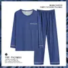 Atacado de Fábrica Pijama Masculino Algodão Imitado Estilo Primavera e Outono Manga Longa Calça Longa Adolescentes Podem Ser Usados Fora Roupas Casuais para Casa Conjunto