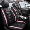 Novo assento de carro de couro completo com desenho animado para todas as estações, capa de assento de carro de couro totalmente coberta, fabricantes de capas de assento, primeira geração da Amazon