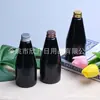 Botella Cónica de Aluminio con Tapa, 250ml, Botella Negra para Aceite Esencial, Botella para Desmaquillante, Botella para Champú, Botella para Detergente de Lavandería