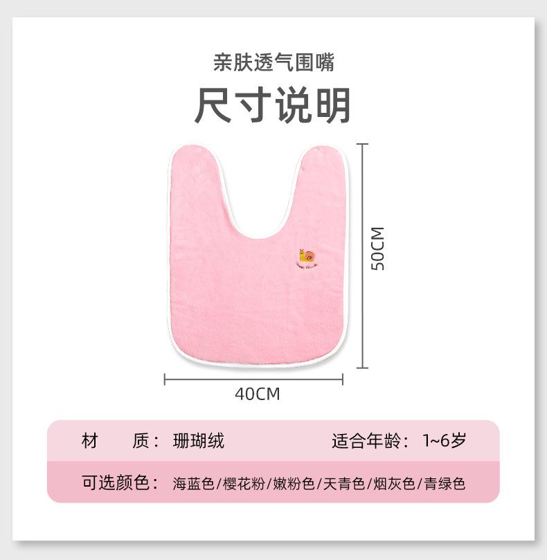 详情04.jpg