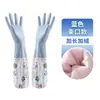 Luvas de Lavar Louça com Lã de Inverno Femininas Duráveis Espessadas Lavar Roupas Limpeza Tarefas Domésticas Cozinha Doméstica Látex Impermeável Borracha