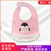 Babero de Silicona de Grado Alimenticio para Bebé Bolsa de Comida para Bebé Babero Resbaladizo para Bebé Impermeable a Prueba de Suciedad Bolsa Resbaladiza para Niños Verano
