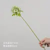 Flores artificiais em tons de verde, de haste única, para decoração de local de casamento, decoração de salão de casamento de luxo, arranjos florais de plástico