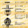 Sansi Taijie Island Shimadzu Máquina de Pruebas de Tensión Conector de Montaje de Dispositivo de Sujeción Wance Instron MTS Herramientas de Compresión