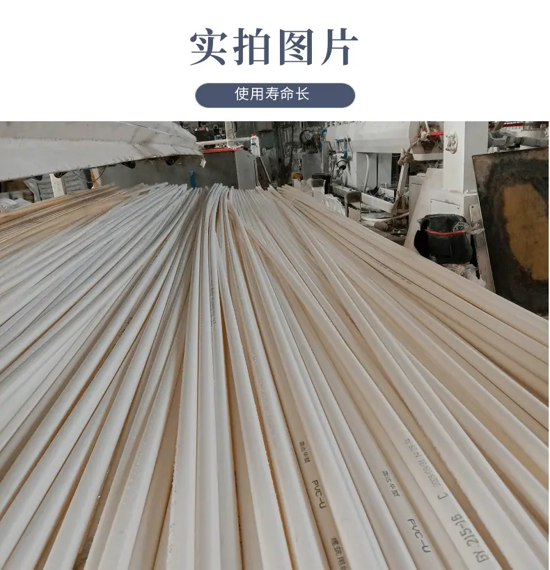 简约大气家纺四件套详情页_2@凡科快图.png