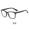 Nuevos Lentes Plegables que Cambian de Color Anti-luz Azul Moda Retro Lentes Planos para Mujer y Hombre que Cambian de Color Luz Azul Espejo para Conducir 8082