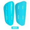 Protetor de perna de futebol de silicone para adultos, placa de inserção, caneleiras de treinamento, esportes, proteção anticolisão, atacado
