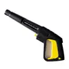 Pistola de agua para lavado de autos Kaichi Serie K transfronteriza, pistola rociadora de alta presión, pistola de limpieza, vástago, recipiente de espuma, cabezal de pistola de turbina turboalimentada ajustable