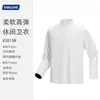 Sudadera de manga larga con cierre de cremallera, de tejido polar con sensación de nube, cómoda y versátil, para hombre, casual, para exteriores, ligeramente holgada