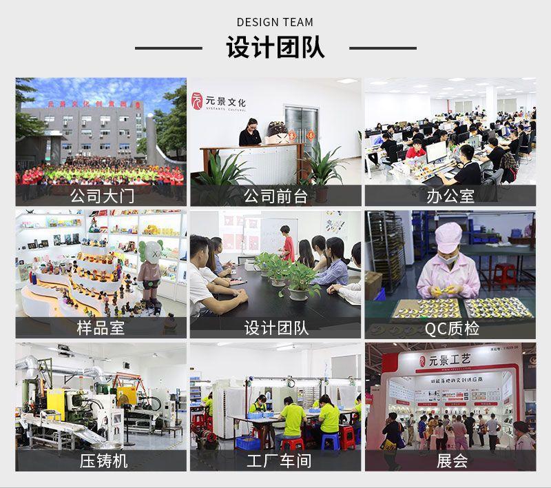 详情-16
